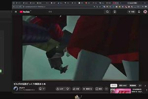 12時05分 ごろ
