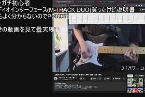 13時10分 ごろ