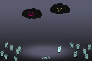 13時15分 ごろ