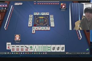 13時20分 ごろ