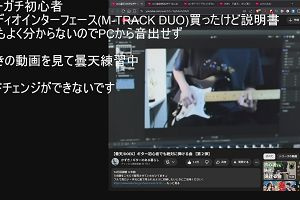 13時25分 ごろ