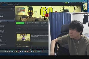 13時55分 ごろ