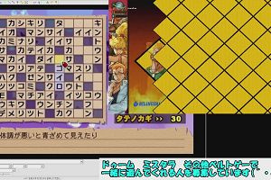15時15分 ごろ