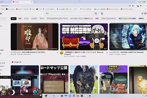 15時35分 ごろ