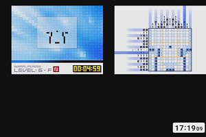 17時15分 ごろ