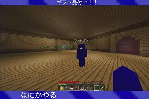 17時30分 ごろ