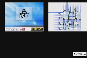 17時35分 ごろ