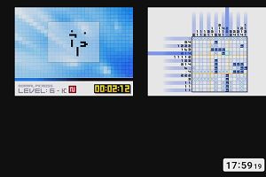 17時55分 ごろ