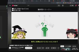 18時10分 ごろ