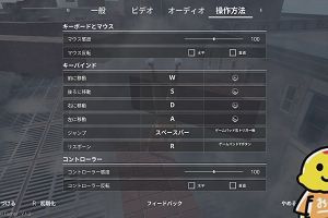 20時35分 ごろ
