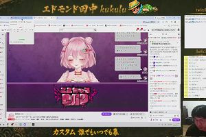 21時15分 ごろ