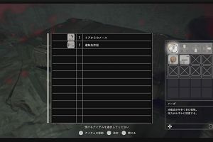 21時40分 ごろ