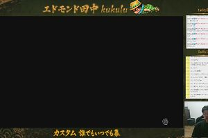 21時55分 ごろ