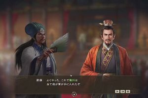 23時00分 ごろ