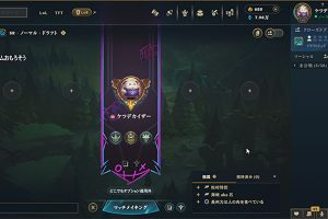 23時05分 ごろ