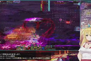 23時35分 ごろ