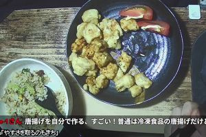 00時35分 ごろ
