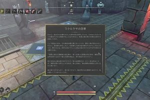 00時55分 ごろ
