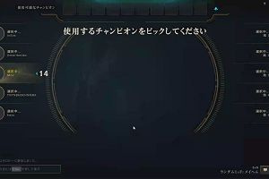 01時00分 ごろ