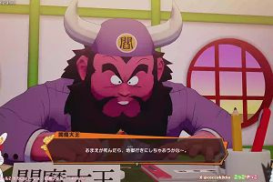 02時20分 ごろ