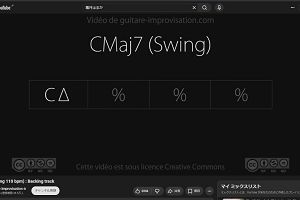 02時20分 ごろ