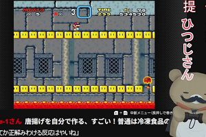 02時30分 ごろ