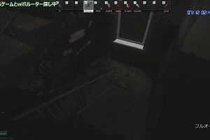 02時45分 ごろ