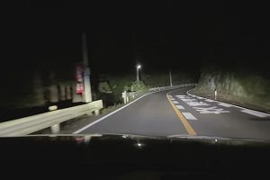 02時50分 ごろ
