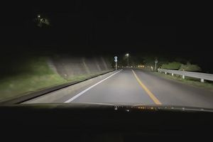 03時15分 ごろ