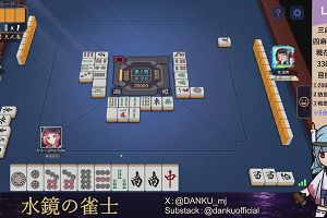 04時15分 ごろ