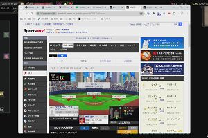 06時40分 ごろ