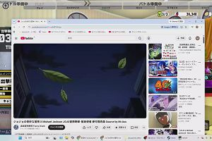 07時00分 ごろ