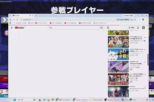 07時30分 ごろ