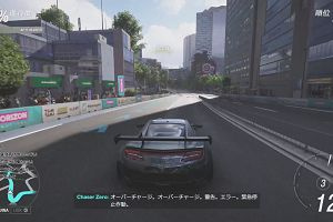 10時30分 ごろ