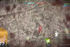 11時55分 ごろ