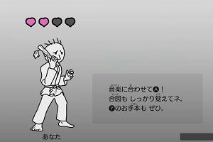 12時10分 ごろ