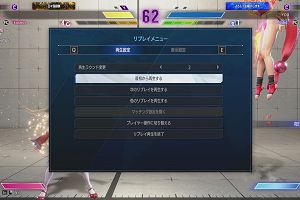 12時55分 ごろ