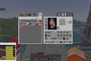 13時25分 ごろ
