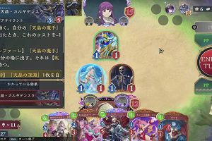 13時30分 ごろ