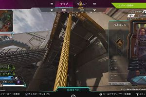 13時50分 ごろ
