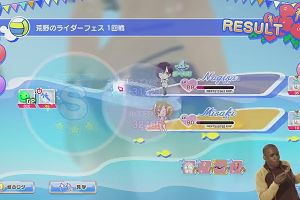 13時55分 ごろ