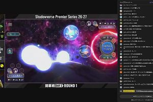 14時00分 ごろ