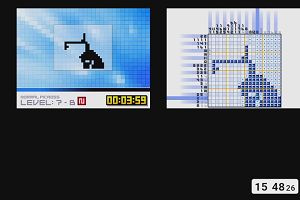 15時45分 ごろ