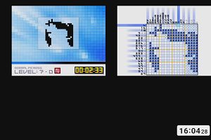 16時00分 ごろ