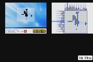 16時15分 ごろ