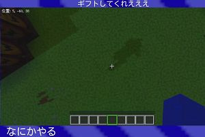 16時30分 ごろ