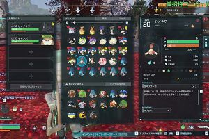 17時15分 ごろ