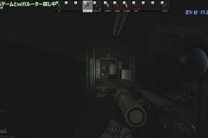 17時35分 ごろ
