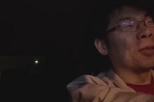 21時55分 ごろ