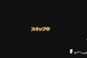 22時25分 ごろ
